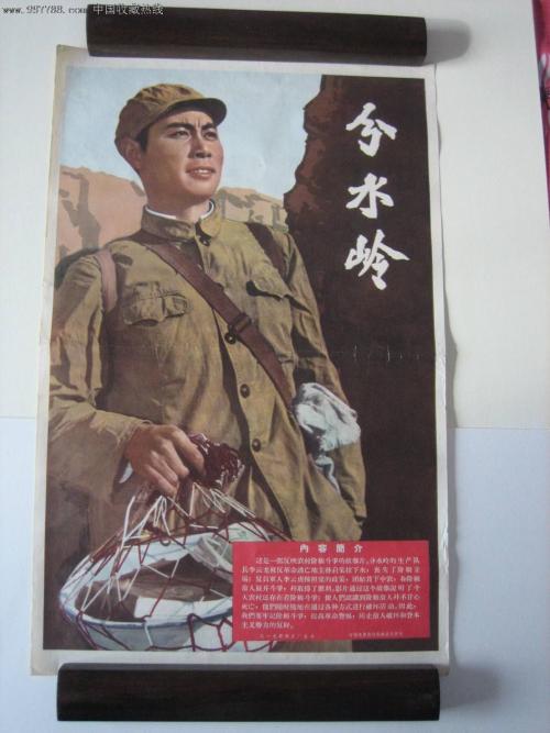 南密苏里州立大学文凭毕业证样本照片